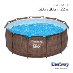 Бассейн каркасный Bestway 561JH 366 х 122 см