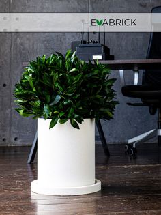 Кашпо Evabrick Cylinder 18 л белый с поддоном искусственный камень 1 шт.