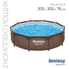 Бассейн каркасный Bestway 561JF 305 х 76 см