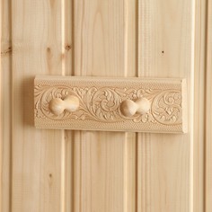 Вешалка Русские узоры Классика 2 крючка, липа, 20х2,5х6,5 см