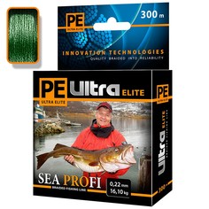 Плетеный Шнур Для Рыбалки Aqua Pe Ultra Elite Sea Profi Dark Green 0,35mm 300m