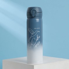 Термос "Живи ярко", 450 мл No Brand