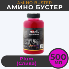 Амино бустер ASV-CODE Слива (PLUM) 500мл Amino - Buster