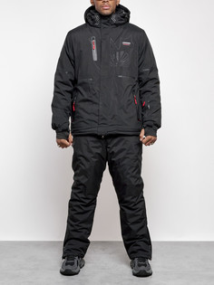 Горнолыжный костюм мужской зимний Chunmai AD6306Ch, 50