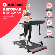 Беговая дорожка Yamaguchi Max