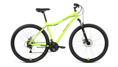 Горный велосипед ALTAIR MTB HT 29 2.0 disc 2021