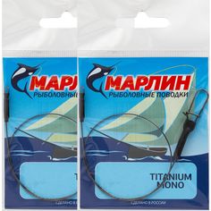 Рыболовный поводок 2 шт Wirelin Tagawa Титан Моно Джерк 35 кг 40 см