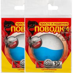 Рыболовный поводок 6 шт Wirelin Tagawa 1х19 12 кг 15 см