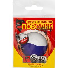 Рыболовный поводок 3 шт Wirelin Tagawa 7x7 12 кг 25 см