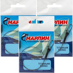 Рыболовный поводок 3 шт Wirelin Tagawa Титан Моно Джерк 35 кг 40 см