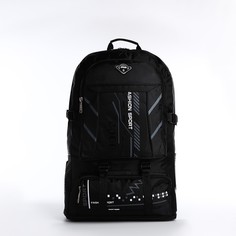 Рюкзак 9873359 на молнии, с увеличением, 35x17x52 см, 4 наружных кармана, черный, 65 л No Brand