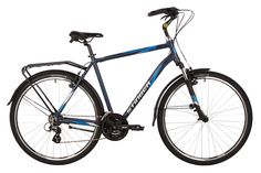 Велосипед STINGER 700C HORIZONT STD синий, алюминий, размер 56 2021