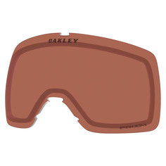 Линза Для Маски Oakley Flight Tracker S Rep Lens Przm Garnet (Б/Р)