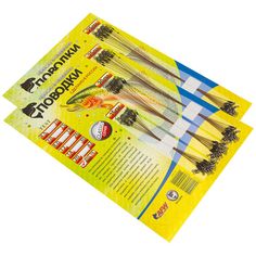 Рыболовный поводок 90 шт Wirelin Tagawa 20 кг 20-25-30 см