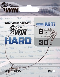 Поводок (уп.4 шт) титан WIN HARD 9 кг 30 см TH-09-30