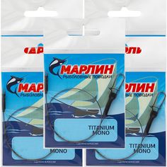 Рыболовный поводок 5 шт Wirelin Tagawa Титан Моно Джерк 35 кг 40 см