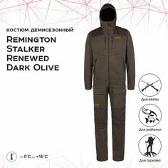 Костюм для охоты мужской Remington Stalker Renewed RM1016-903 Dark Olive S RU