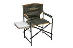Кресло Talberg Steel, Hard Director Plus Chair (59х45х86 см)