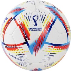 Мяч футбольный P5 "ADIDAS WC22 Rihla Training" H57798