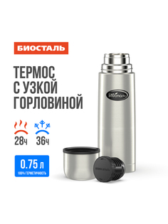 Термос BIOSTAL узкое горло из нержавеющей стали, 750 мл