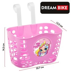 Корзинка детская на велосипед, цвет розовый Dream Bike