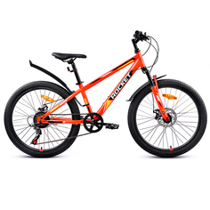 Велосипед подростковый Rocket Aries 1.0,рост 125-155,колеса 24" 2024 оранжевый, рама 13"