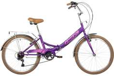 Велосипед FOXX SHIFT 2024г, 130-170см, фиолетовый