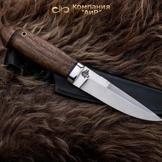 Нож туристическийАиР Златоуст Хаски рукоять орех сталь 95х18