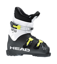 Горнолыжные ботинки Head Raptor 40 R Anthracite/White 23/24, 22.0