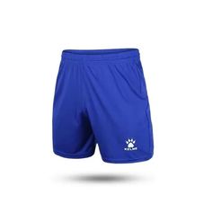 Шорты тренировочные KELME Football shorts, 8351ZB1143-416-2XL, размер 2XL