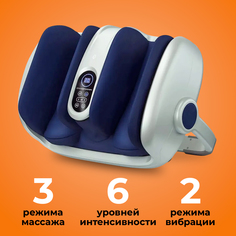 Массажер для ног Warmfoot K-48 с пультом Dykemann