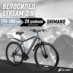 Горный велосипед Slash Stream черный, колеса 27.5, скорость 21, рост 170-185 см