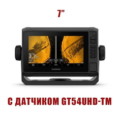Эхолот-картплоттер Garmin Echomap UHD2 72sv с GT54UHD-TM (010-02683-01)