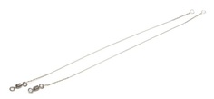 Поводок струна Namazu D0,33 мм, 25 см, до 12 кг 5 шт N-LSW33-25L