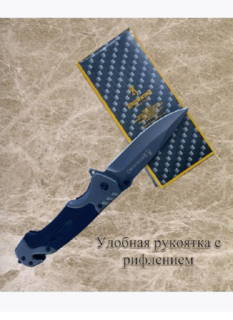 Нож походный Browning складной длина 21см, синий, Бровнинг_синий2_340, 1 шт