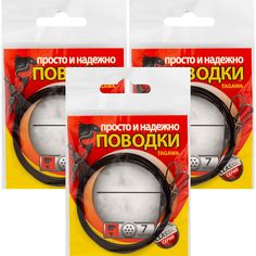 Рыболовный поводок 6 шт Wirelin Tagawa 40 кг, 150 см