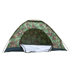 Туристическая палатка Smarterra SMSP0056 камуфляжная