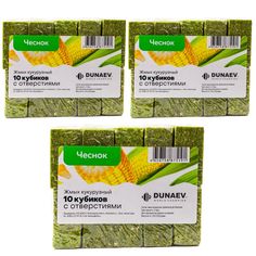 Жмых кукурузный Dunaev ЧЕСНОК 300 гр (30 кубиков с отверстиями)