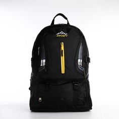 Рюкзак 9873365 на молнии, 35x17x52 см, 4 наружных кармана, с увеличением, черный, 65 л No Brand
