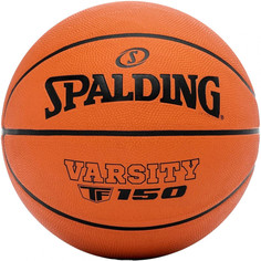 Баскетбольный мяч Spalding Varsity TF-150 размер 7 коричневый