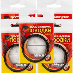 Рыболовный поводок 10 шт Wirelin Tagawa 40 кг, 120 см