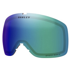 Линза Для Маски Oakley Flight Tracker M Rep Lens Prizm Argon (Б/Р)