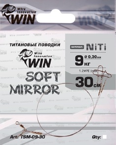 Поводок (уп.4 шт) титан WIN SOFT MIRROR 9 кг 30 см TSM-09-30-4