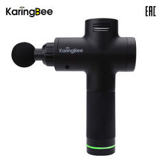 Перкуссионный массажер Karingbee KB-M100 6 массажных насадок 30 режимов скорости 2200 мАч
