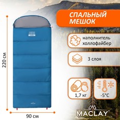 Спальник-одеяло Maclay 9383676 camping comfort cool, 3-слойный, левый, 220х90 см, -5/+10С