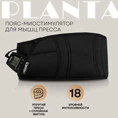Пояс-миостимулятор для пресса PLANTA EMS-400, электрический массажер для мышц пресса