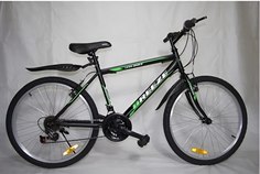 Горный велосипед ИЖ БАЙК Breeze 24 18 скоростей Тормоза V-Brake передний+задний 2023 IZH Bike