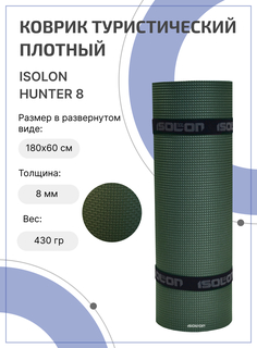 Коврик плотный тактический Isolon Hunter для туризма, охоты и рыбалки 8 мм, 180х60 см хаки