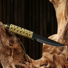Нож Эйрик, в оплётке, с чехлом, лезвие 8,5 см 200930 No Brand