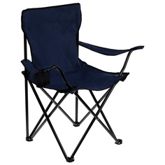 Кресло туристическое Luxury Gift, складное, синее 50х50х80 см
